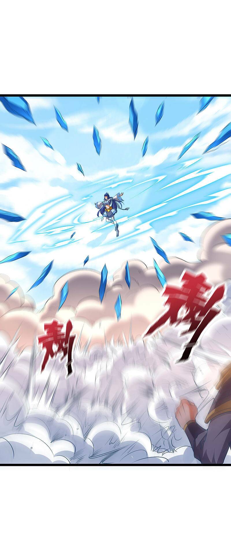 phục thiên thánh chủ chapter 118 36