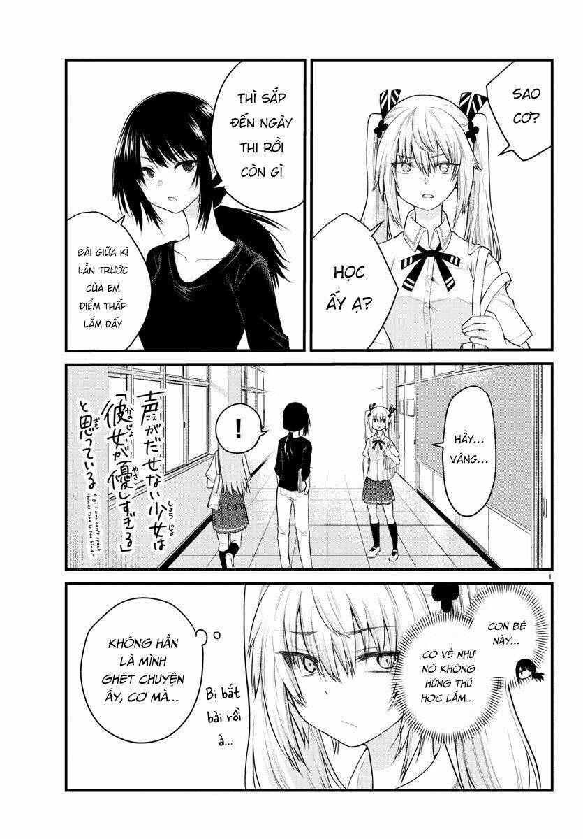 koe ga dasenai shoujo wa chapter 16 2