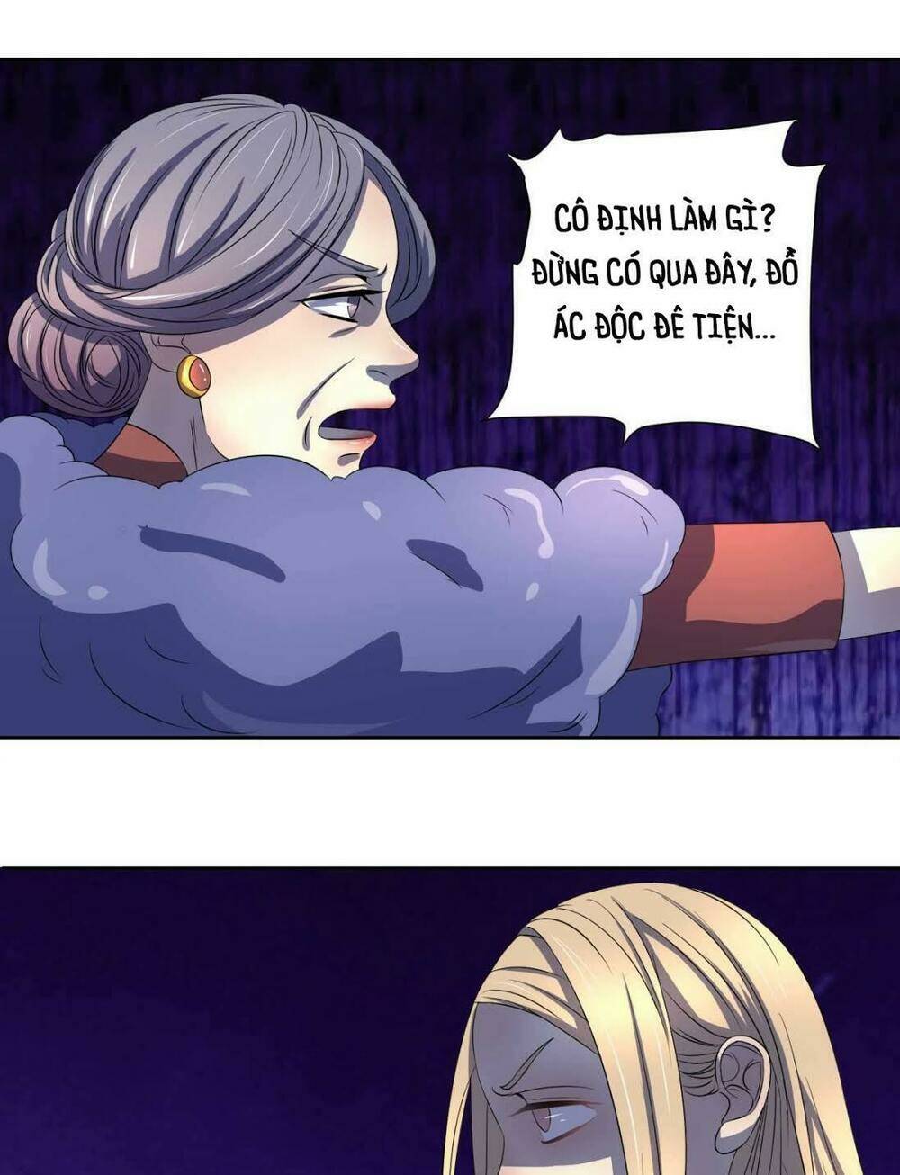 chỉ nhiễm thành hôn: đại thúc sủng vợ vô độ chapter 7 23