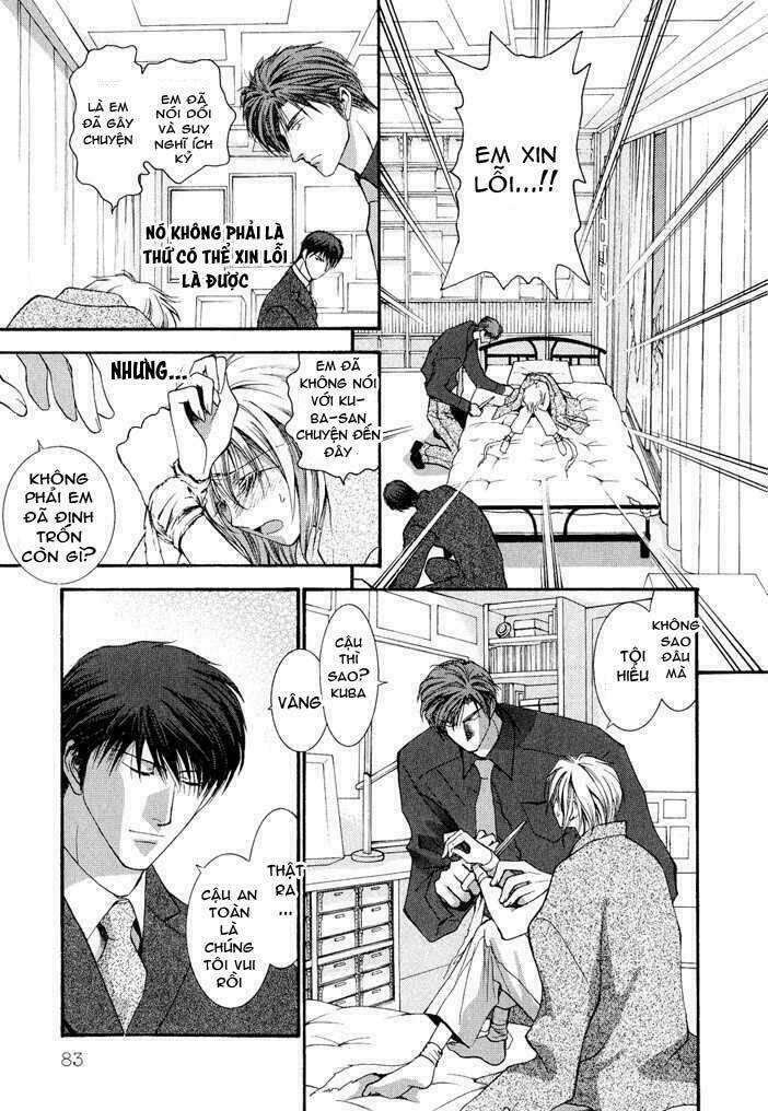 okane ga nai (no money) chapter 25 18