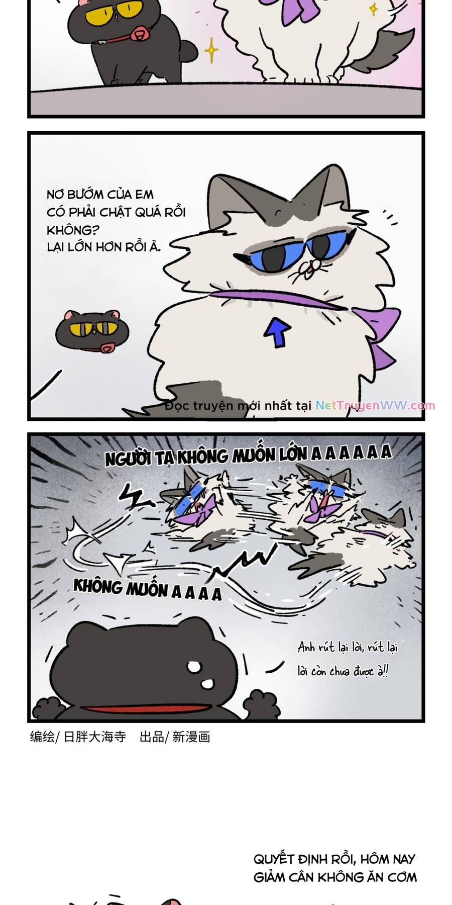 a mãn và mạch trà chapter 177 8