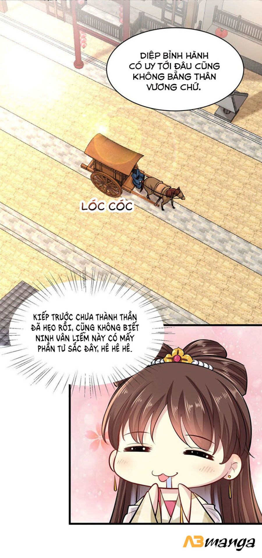 vô lương cuồng hậu hoặc quân tâm chapter 2 23