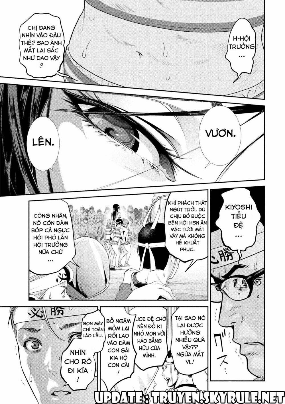 trường học ngục tù chapter 205 7