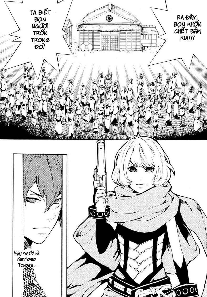 rengoku ni warau chapter 3 5