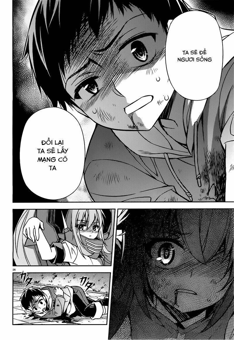 ark:romancer chapter 6 30