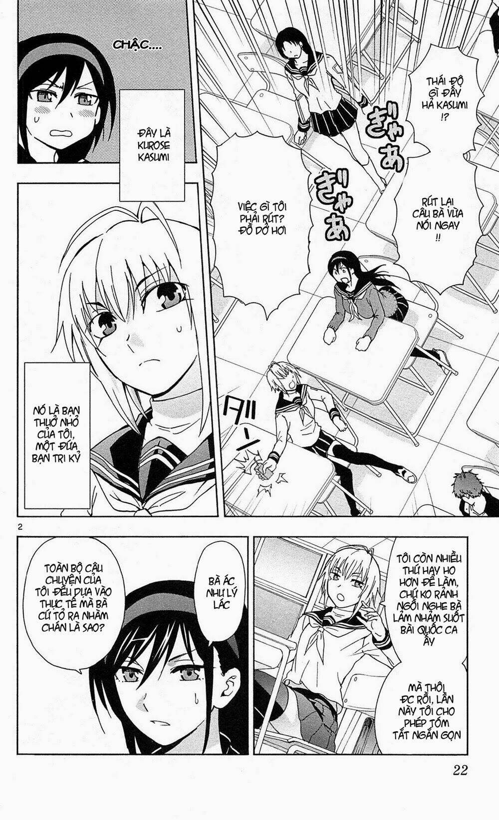 ane log - moyako neesan no tomaranai monologue chapter 4 3