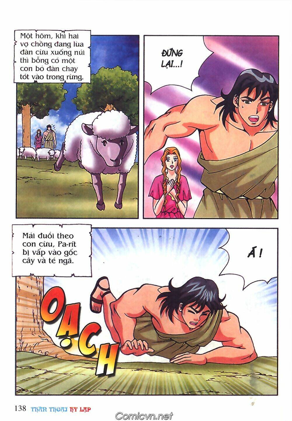 thần thoại hy lạp màu chapter 50 15