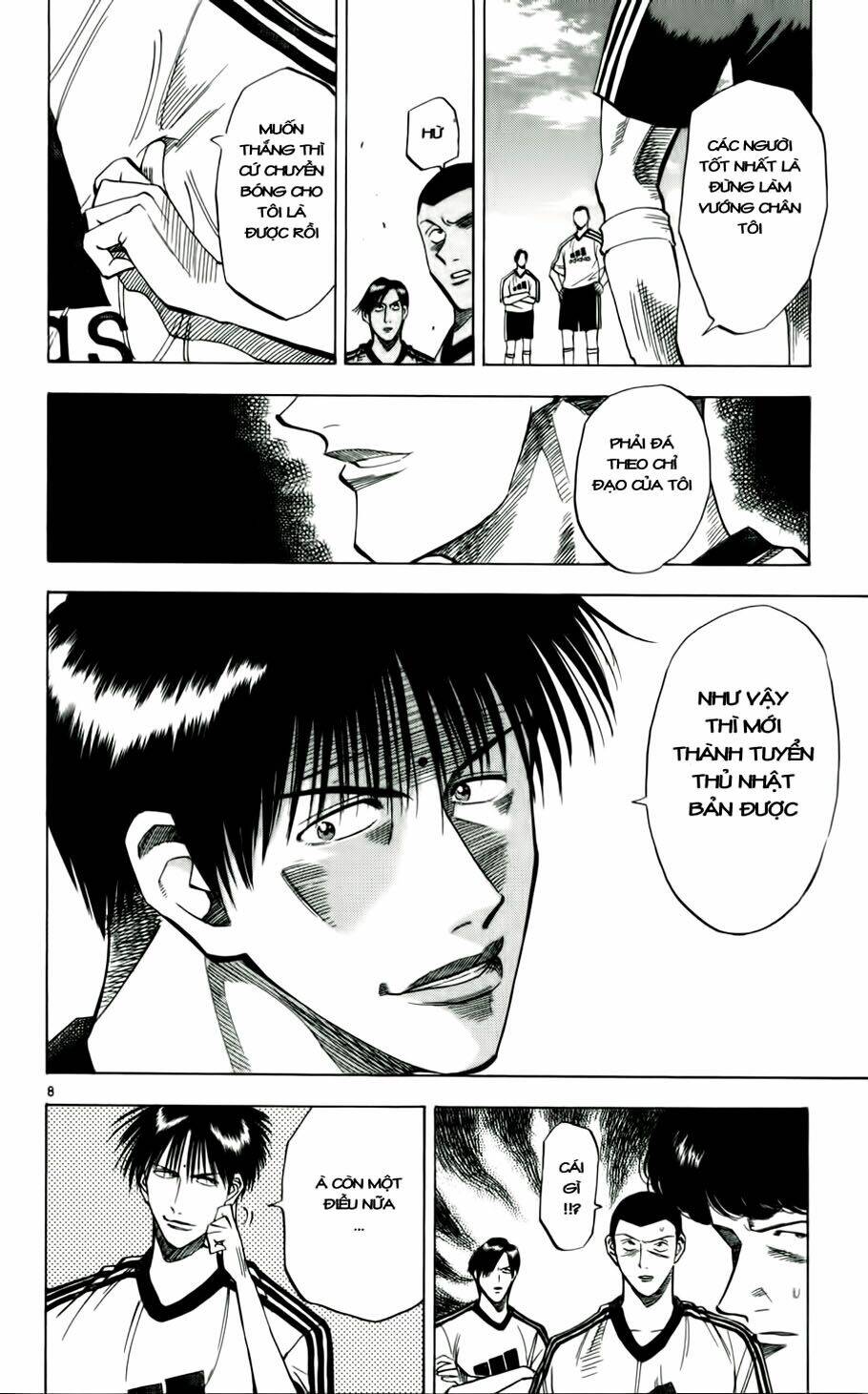 fantasista bản vip chapter 44 8