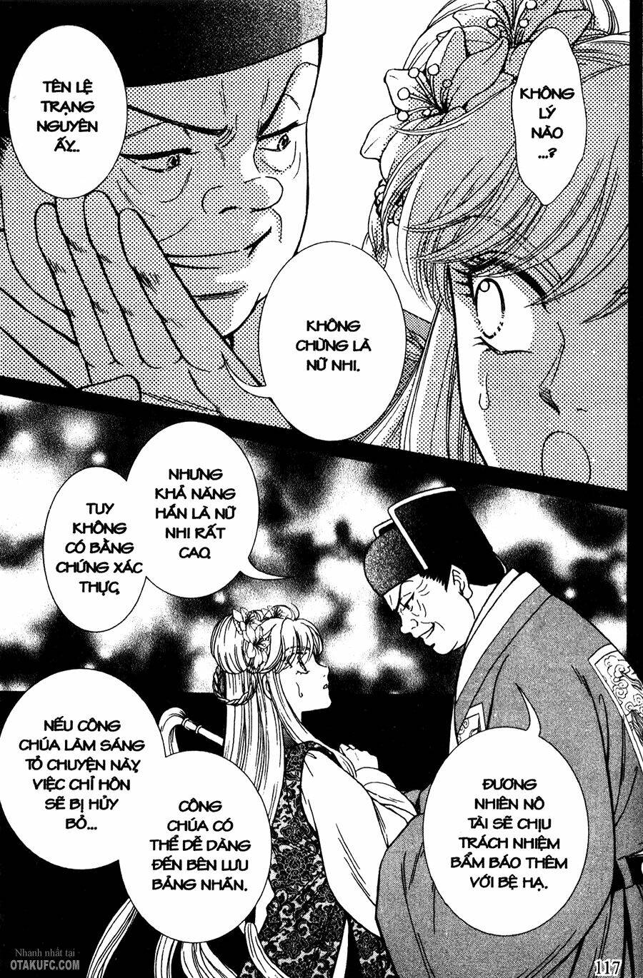 shin saiseien – minouchou kyuutei monogatar chapter 21 12