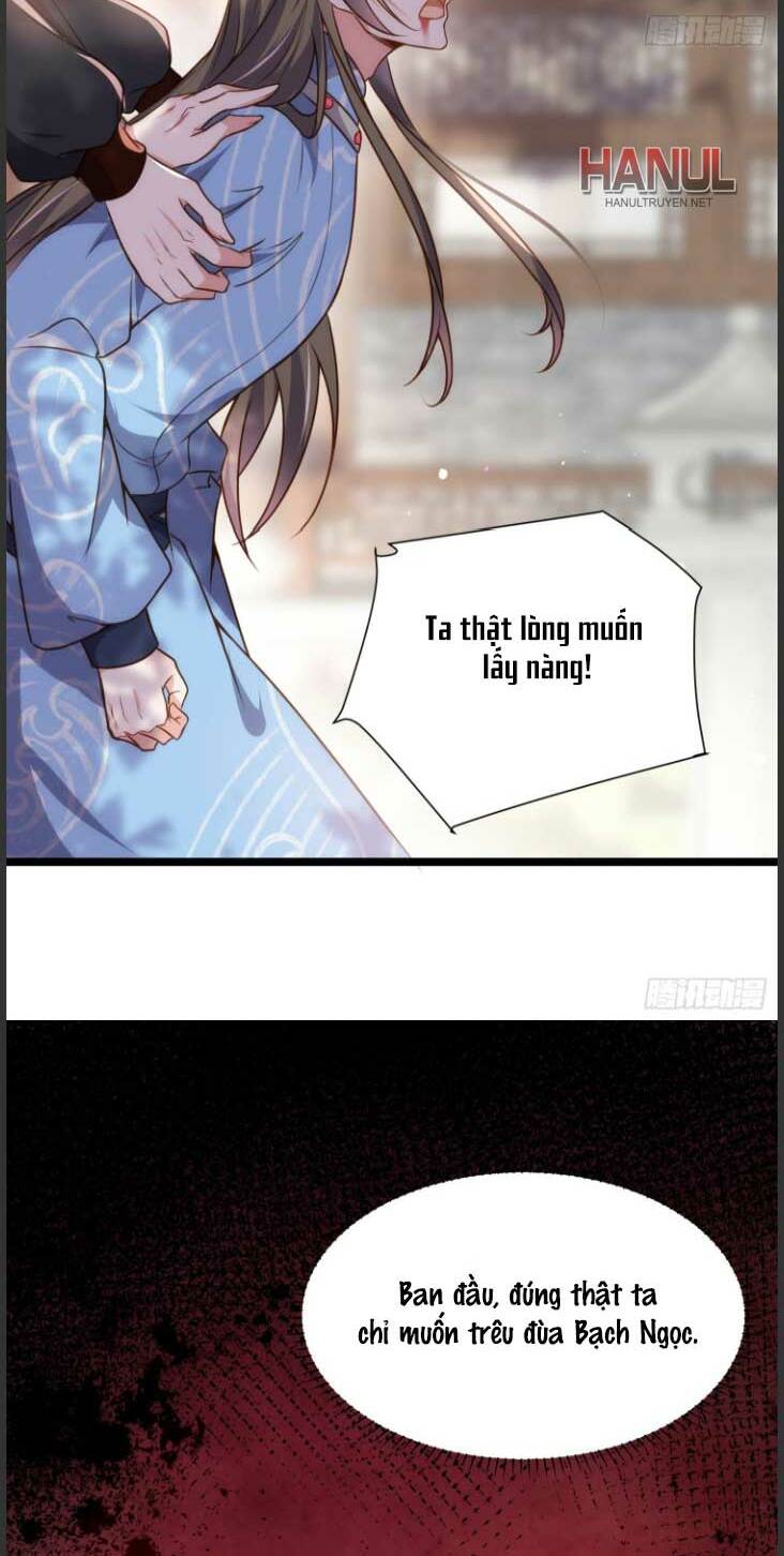 hoạn phi thiên hạ chapter 215 17