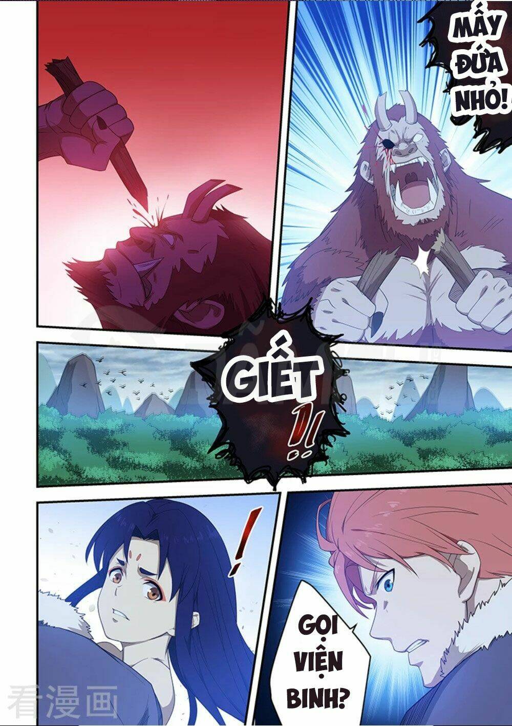 đào hoa bảo điển chapter 196 8