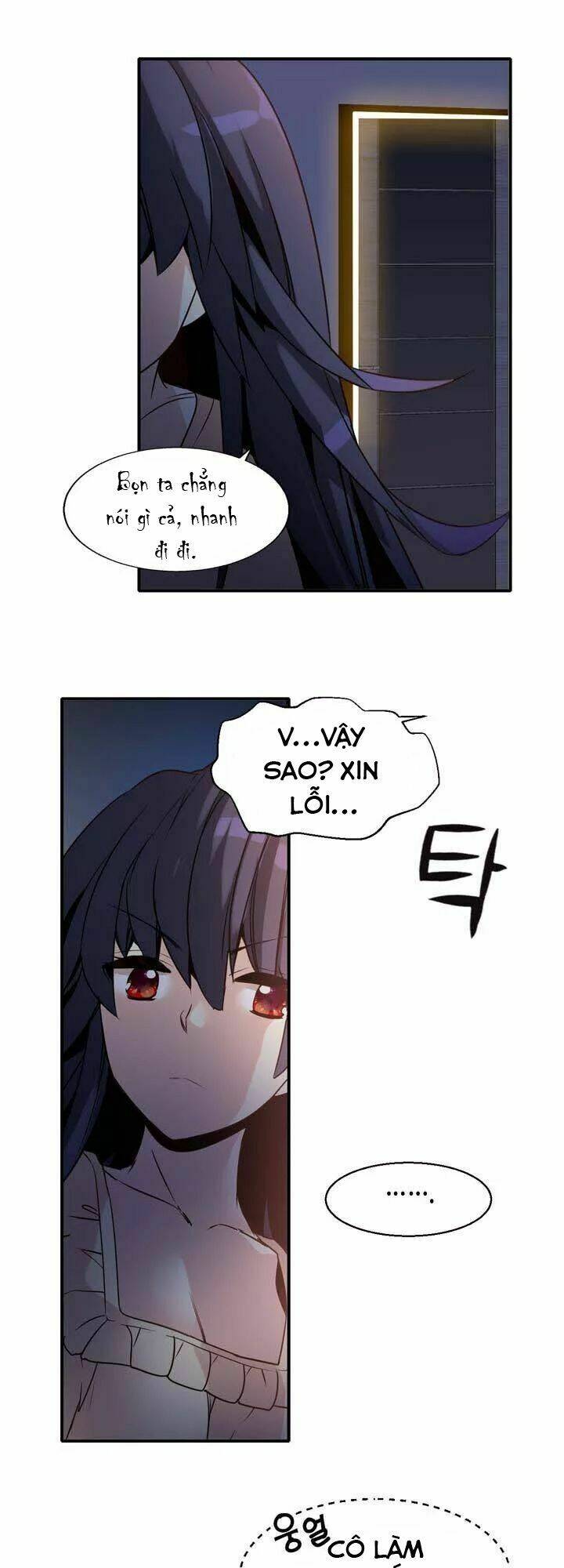 amentia chapter 32 11