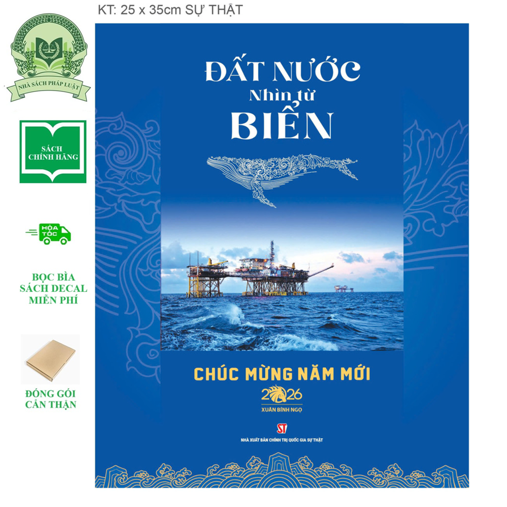 Lịch Blốc 2026 - Đất nước nhìn từ biển