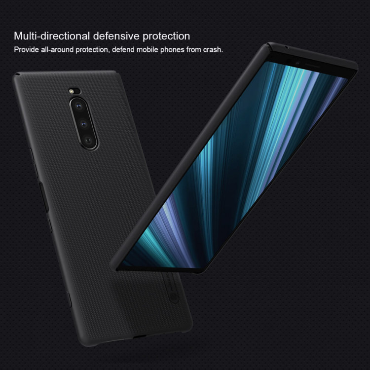 Nillkin Super Frosted Shield Matte cover case for Sony Xperia 1