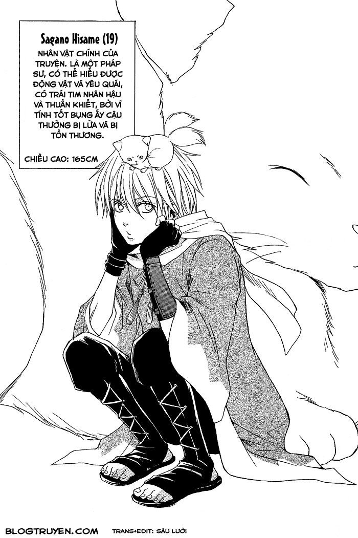 toukaidou hisame chapter 5 6