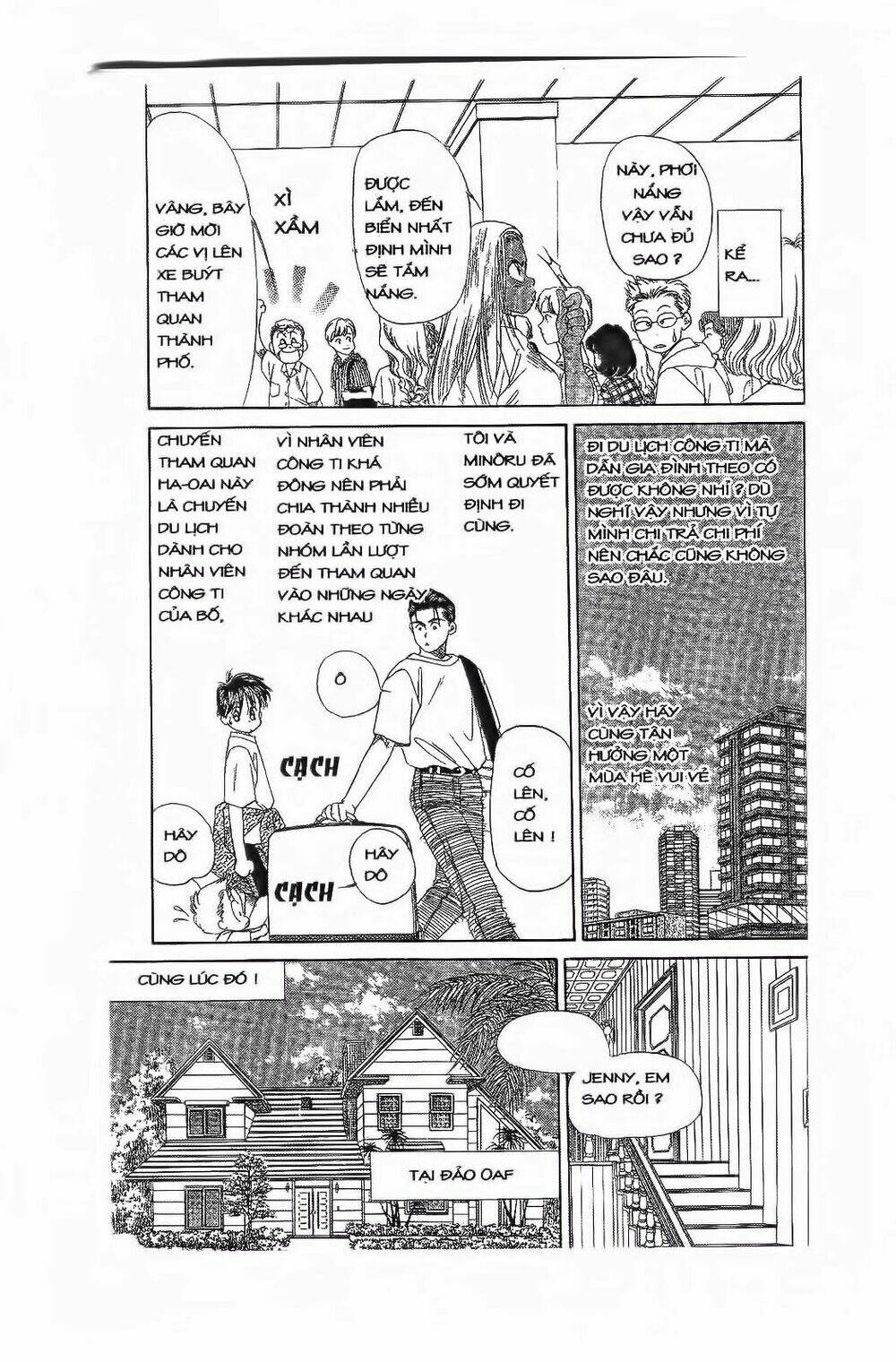 em bé và tôi chapter 64 5