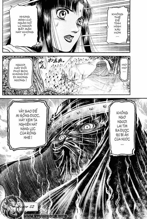 chú bé rồng - ryuuroden chapter 52 39