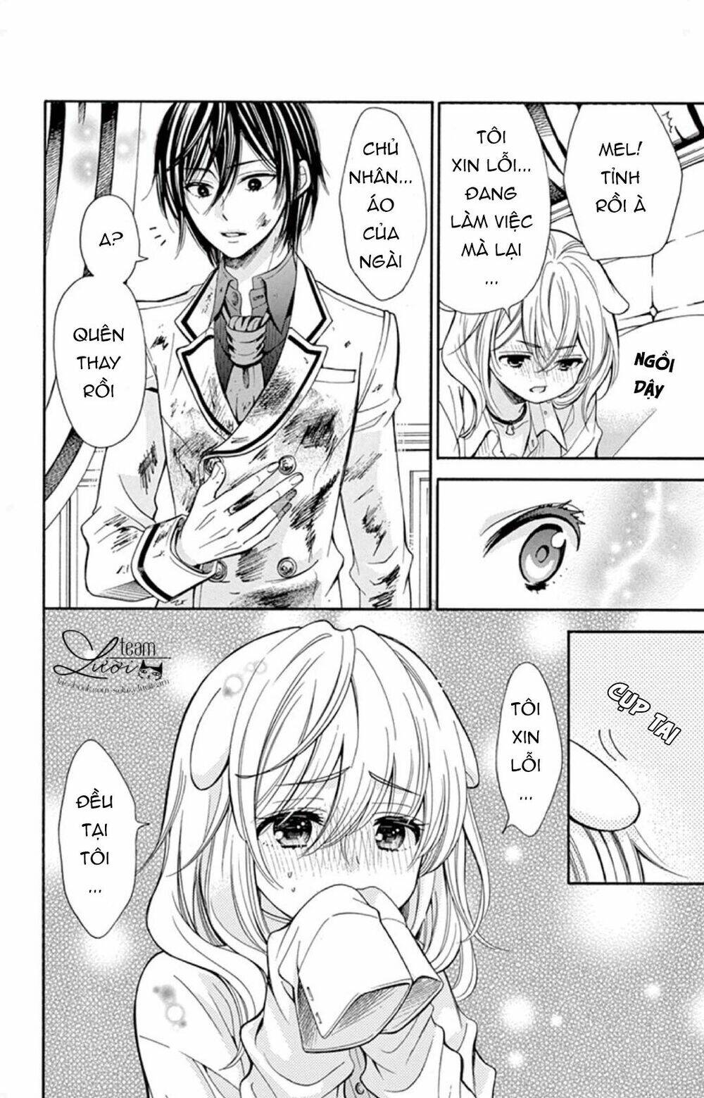 kuzu to kemomimi chapter 2 16