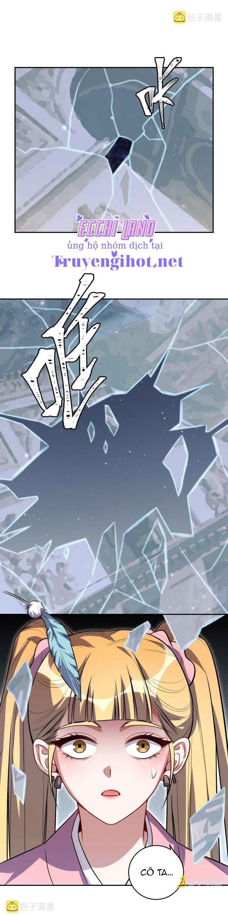 [16+] killing my love chapter 114.1 11