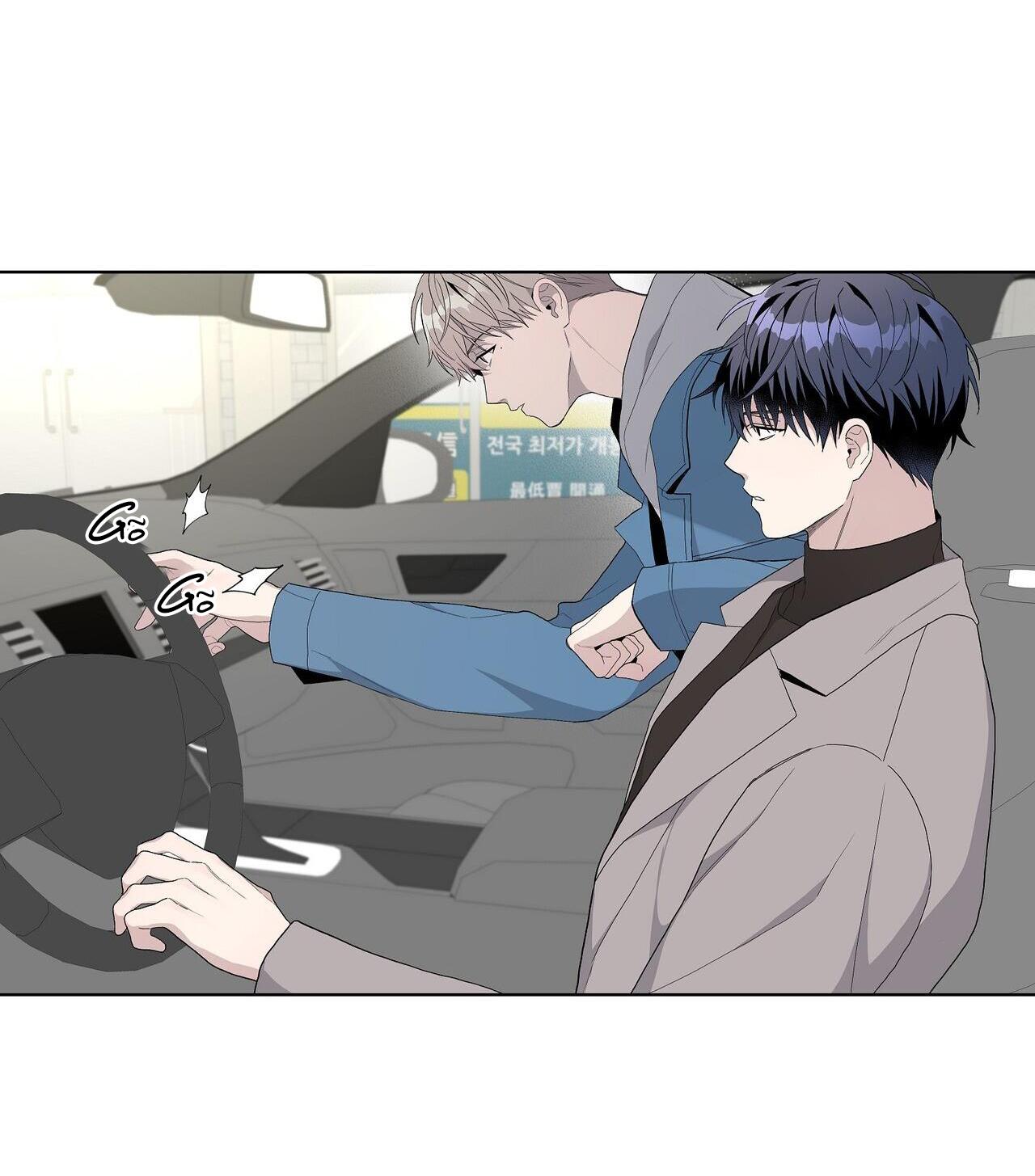 blaze out chapter 9 61