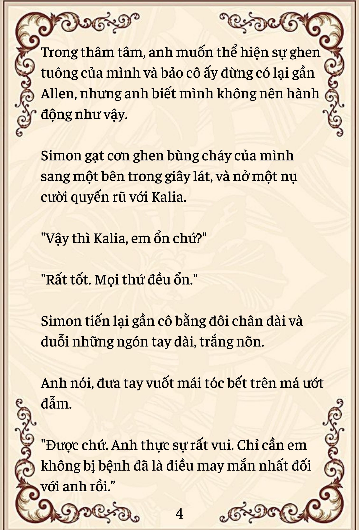 [Novel] Đứa Bé Này Không Phải Con Của Anh chapter 68 - Trang 5