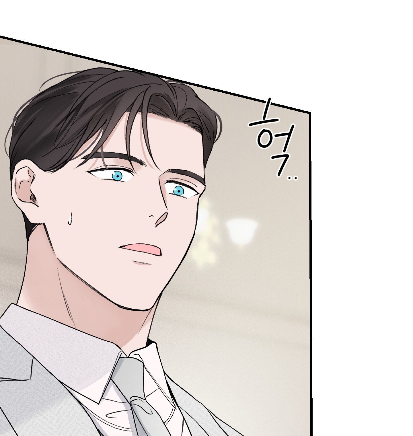 Ép Xung chapter 20.2 - Trang 51