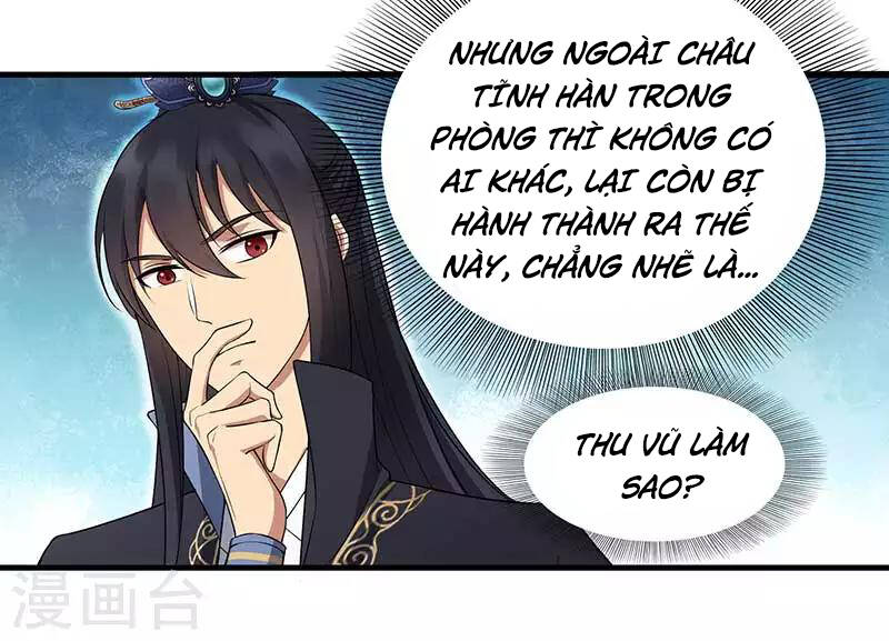 cuồng nữ trọng sinh - hoàn khố thất hoàng phi chapter 119 3