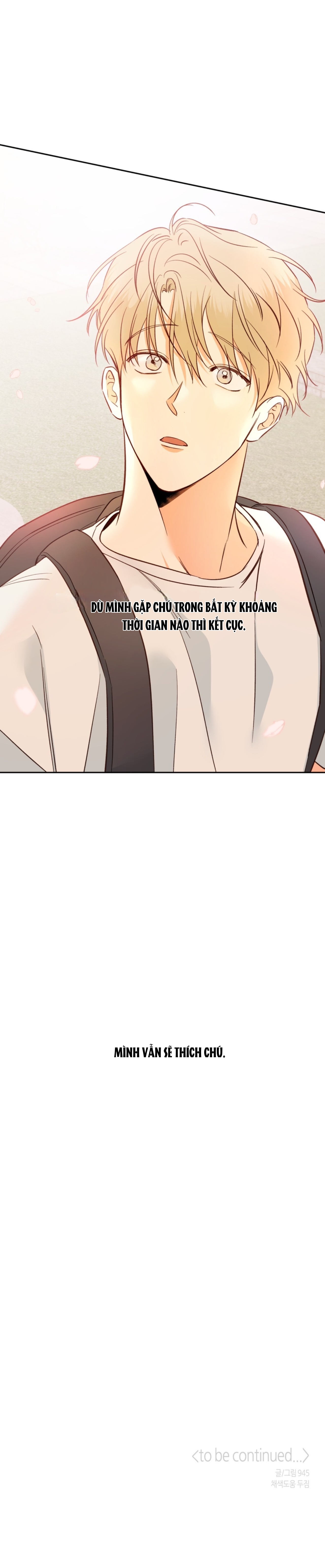 cửa hàng tiện lợi nguy hiểm chapter 96 31