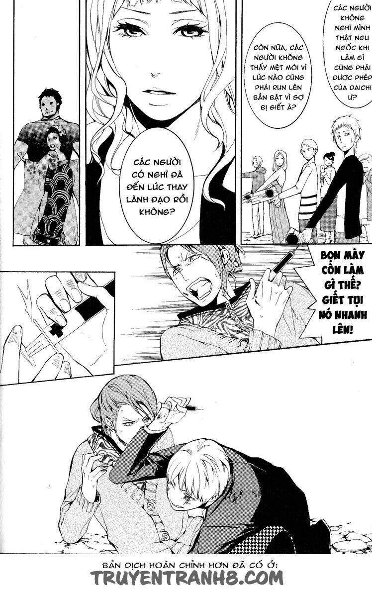 :reversal chapter 12 20