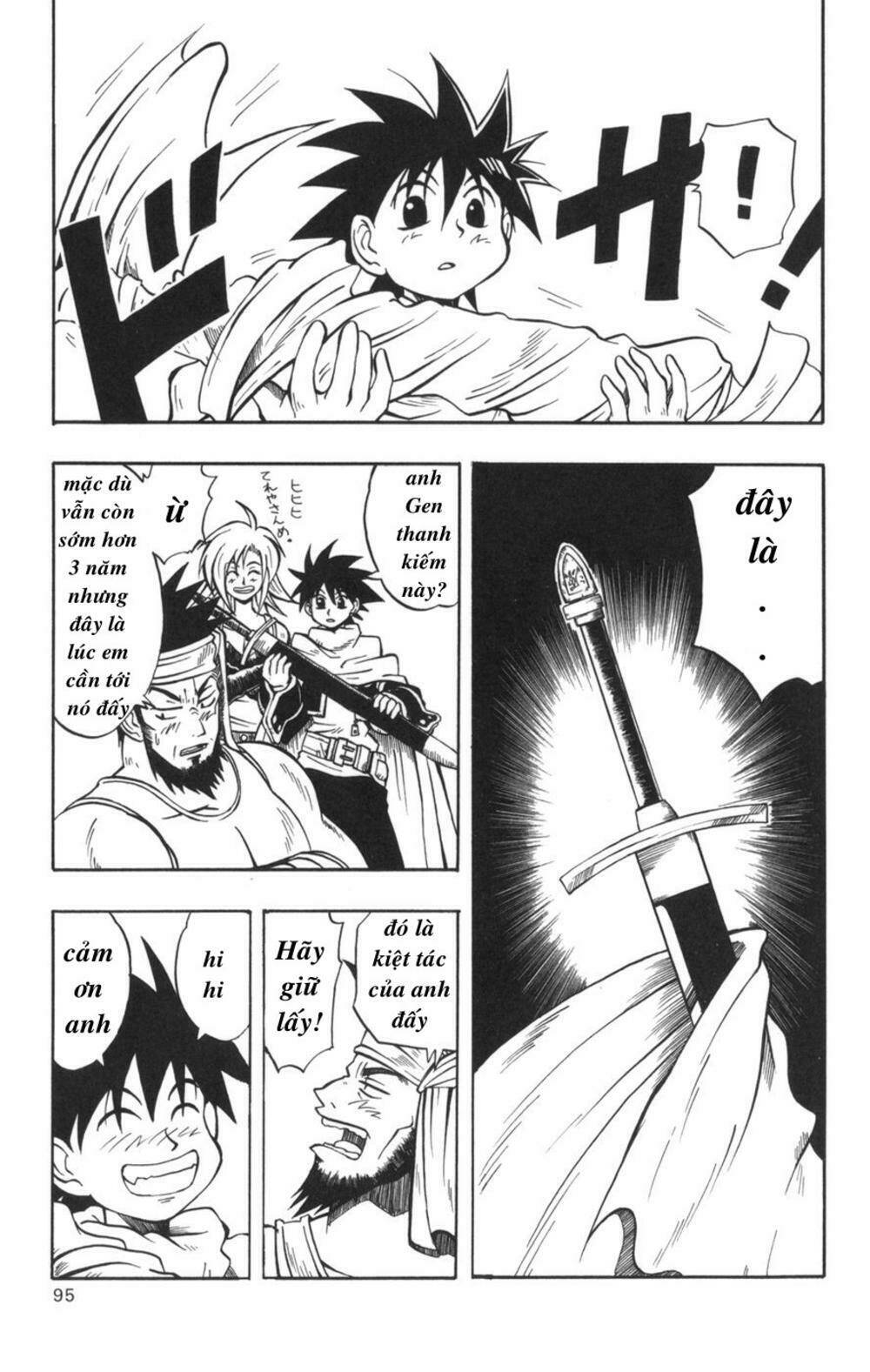 saga of queen knight chapter 4 16