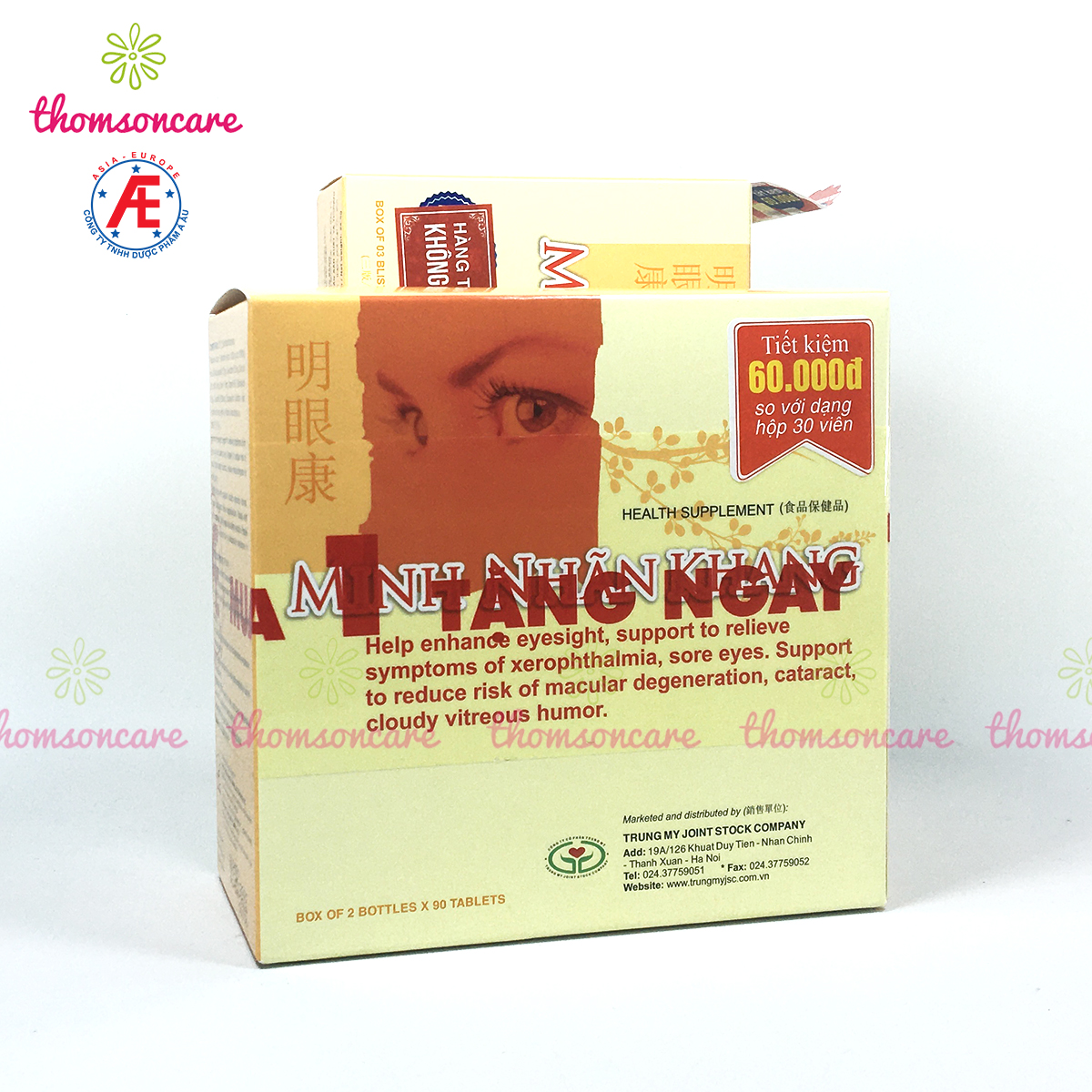 Minh nhãn khang - Dạng lọ Tiết kiệm hơn - Viên uống giảm mỏi, mờ mắt, cận, loạn thị - Chính hãng Á Âu