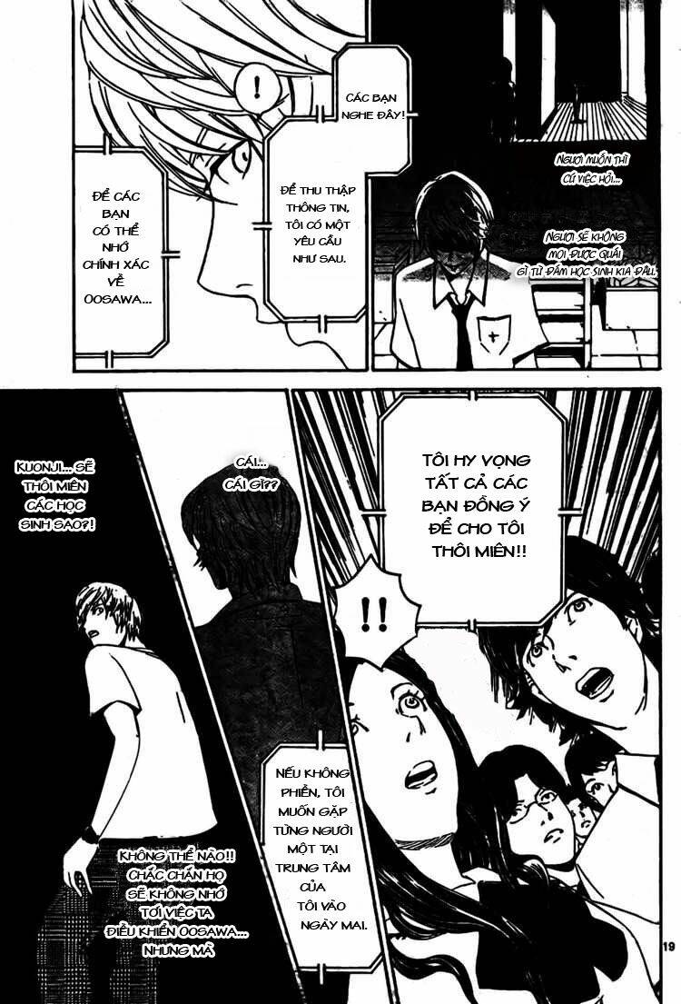 lost+brain chapter 3 19