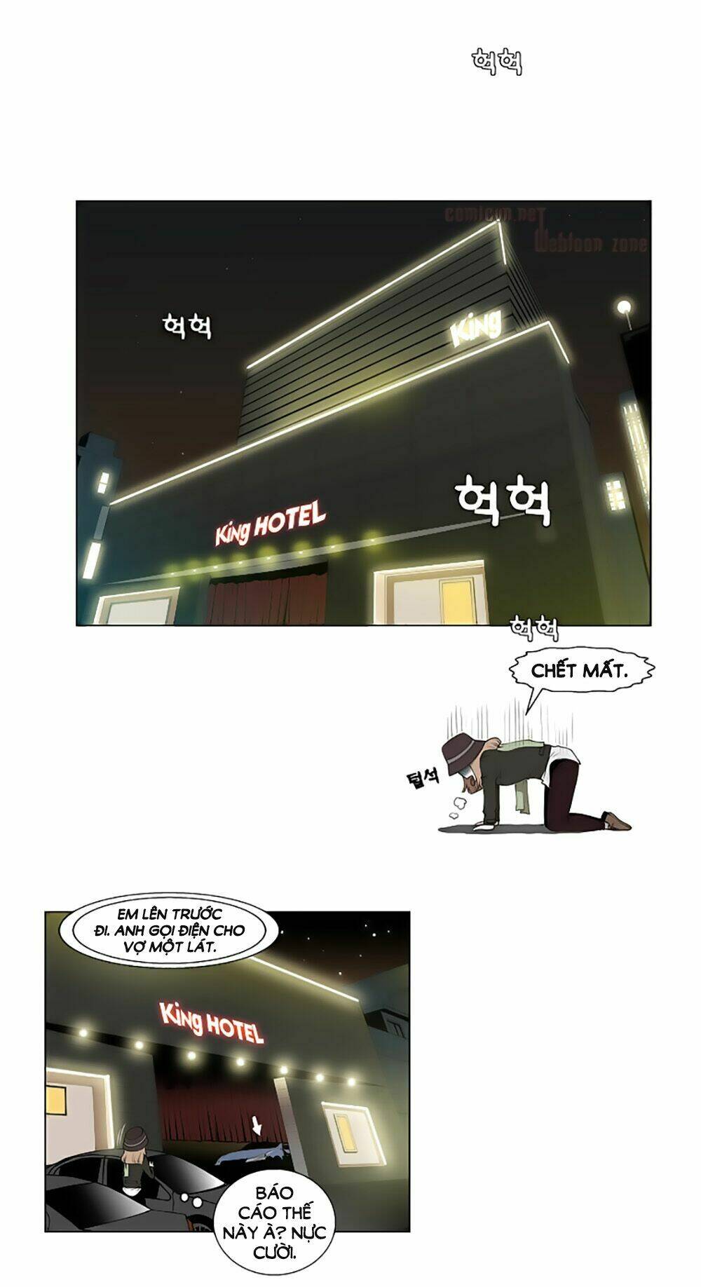 mrs. seonnyeo | mrs. tiên cô chapter 21 13