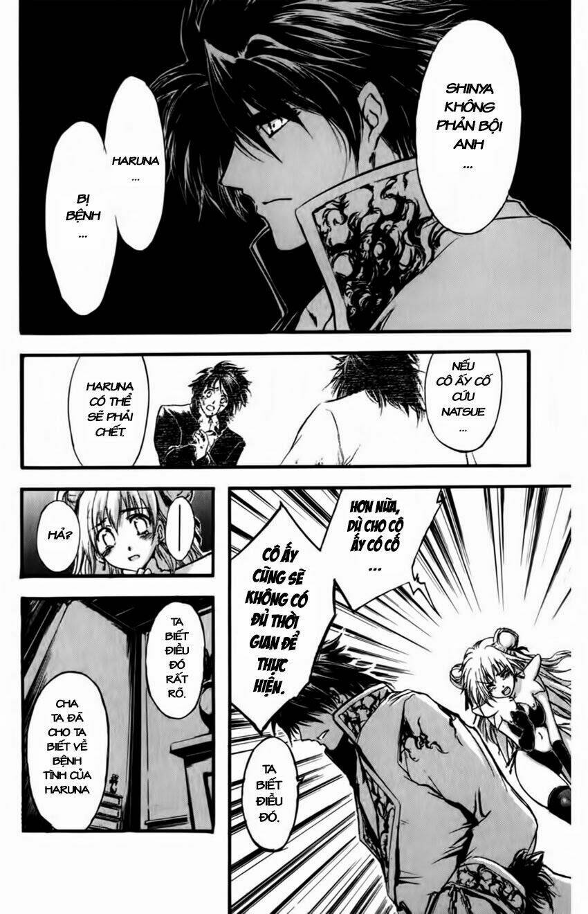 watashi no messiah-sama chapter 46 32