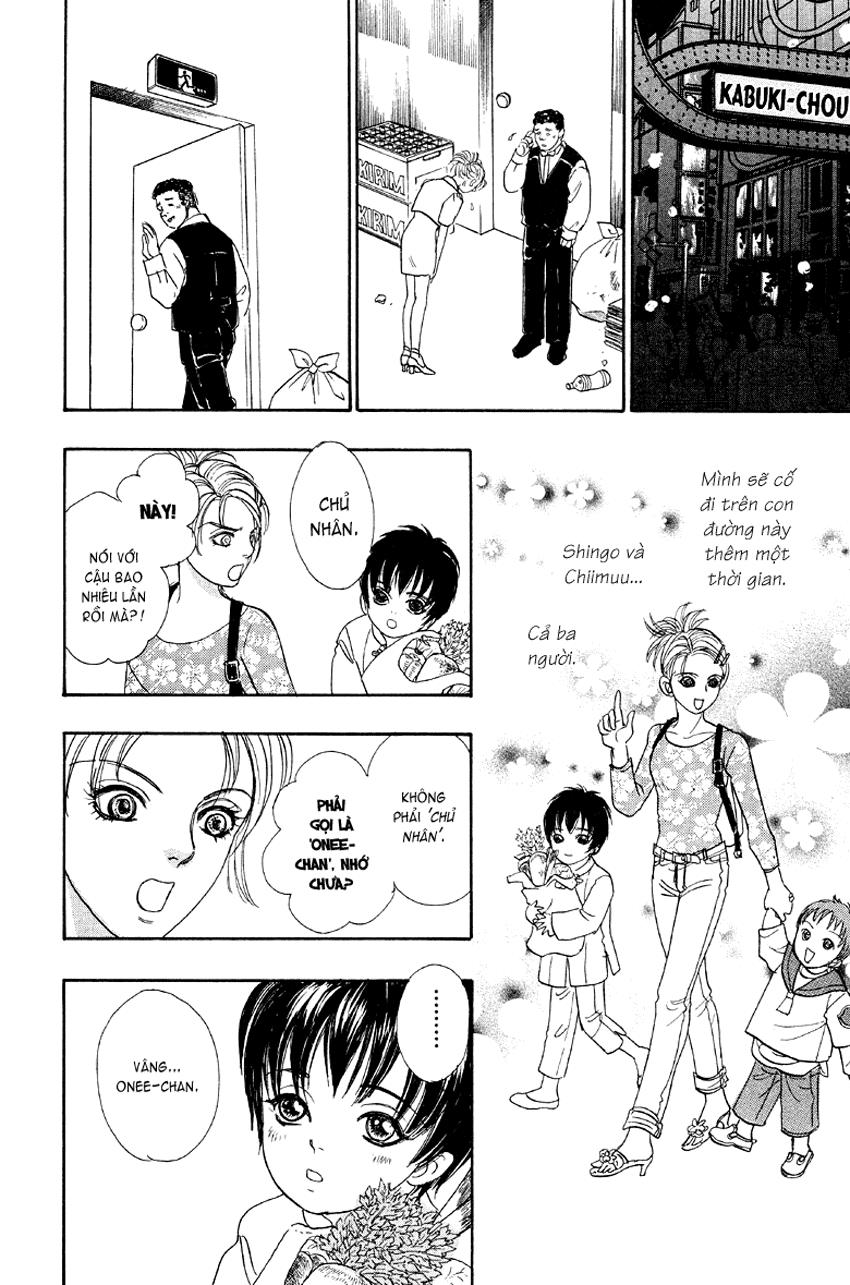 new pet shop of horror chapter 1 37