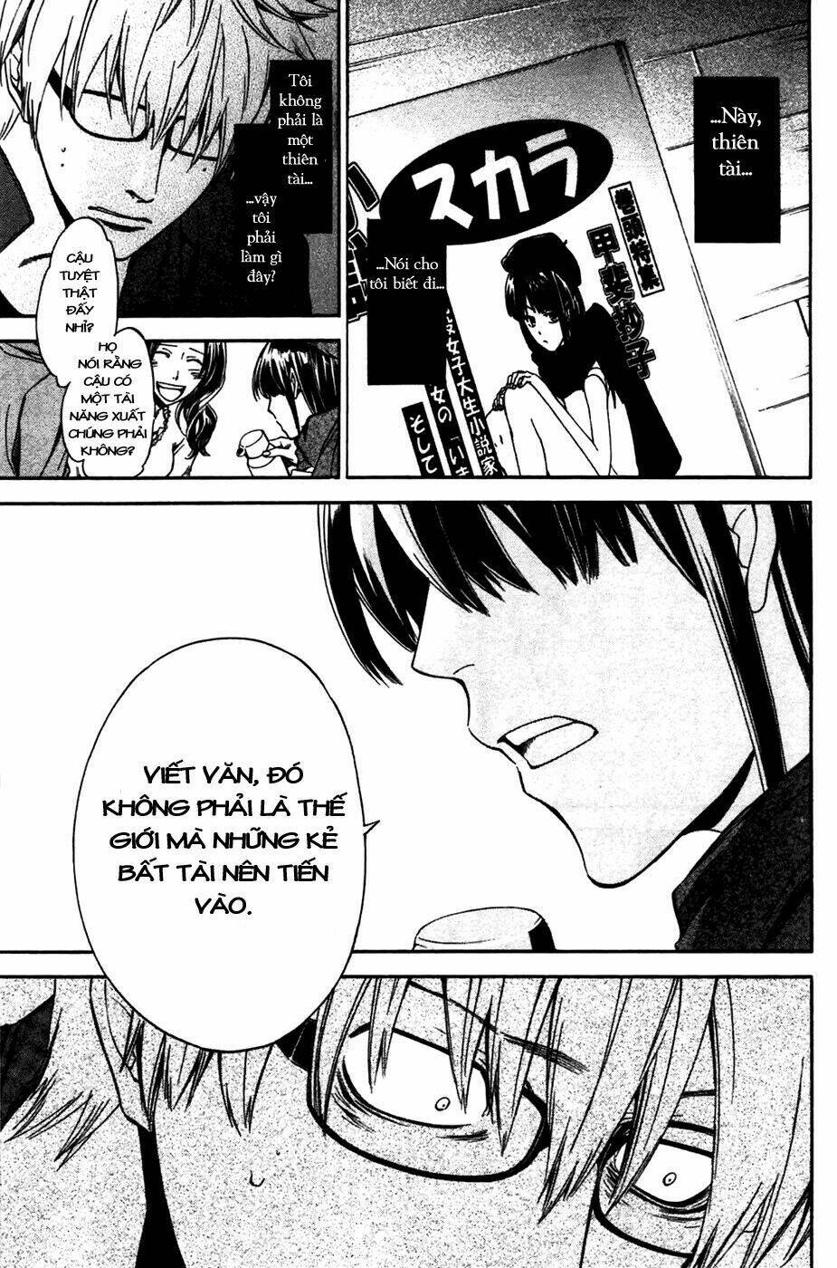 baka ga zenra de yattekuru chapter 1 10