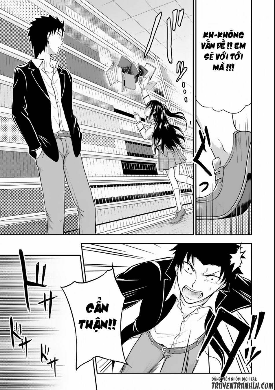 29 to jk chapter 1 15