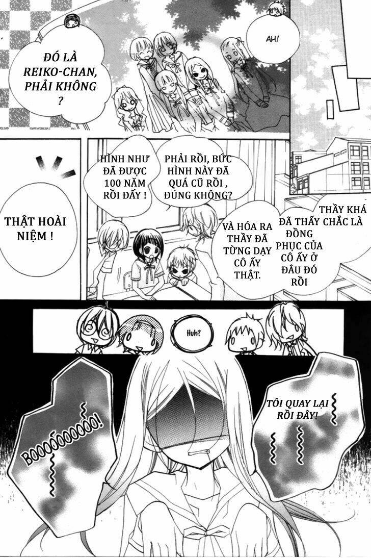 1-nen 5-kumi ikimono gakari chapter 5 44