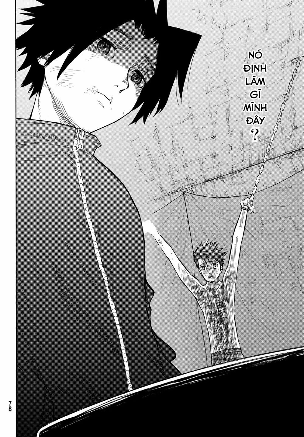 juujika no rokunin chapter 5 2