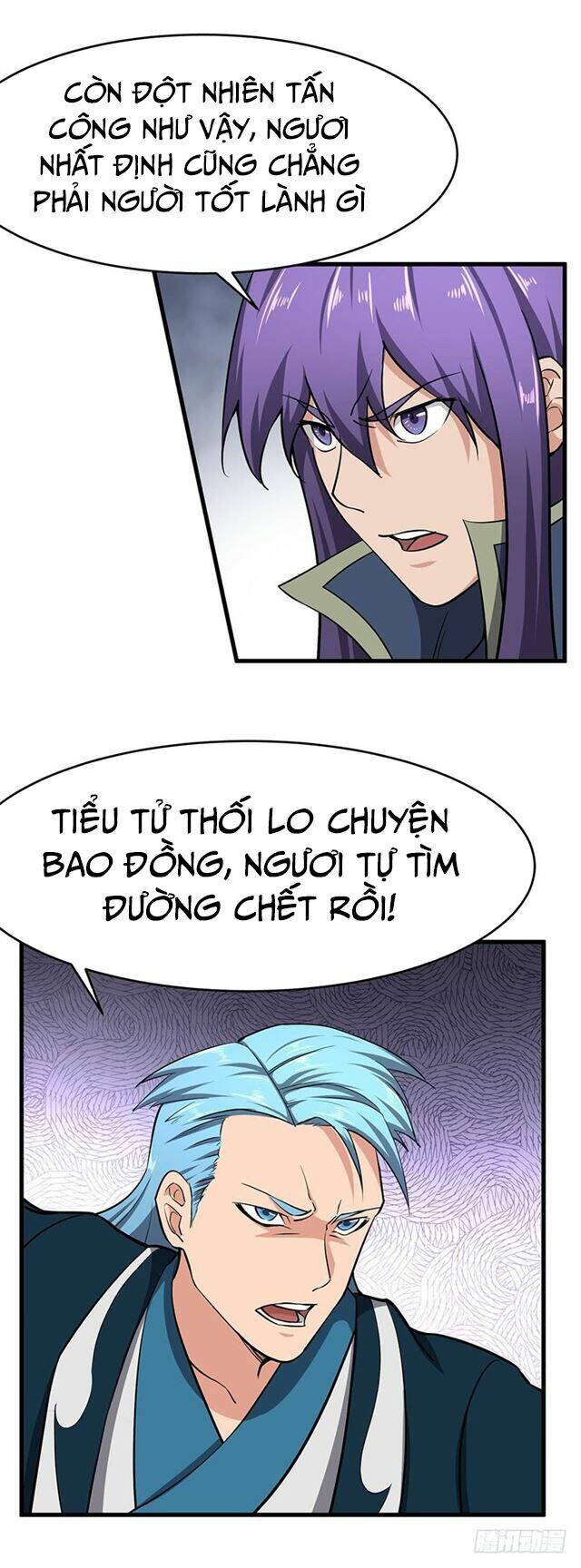 hỗn độn kiếm thần chapter 101 18