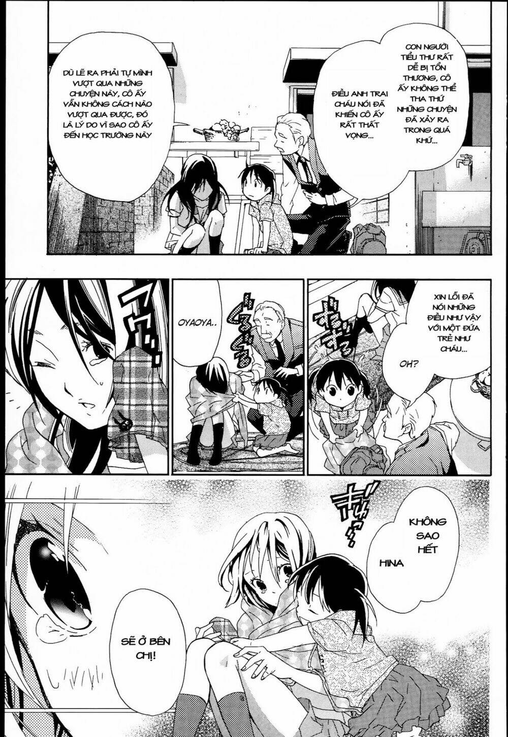 musunde hiraite chapter 9.1 19