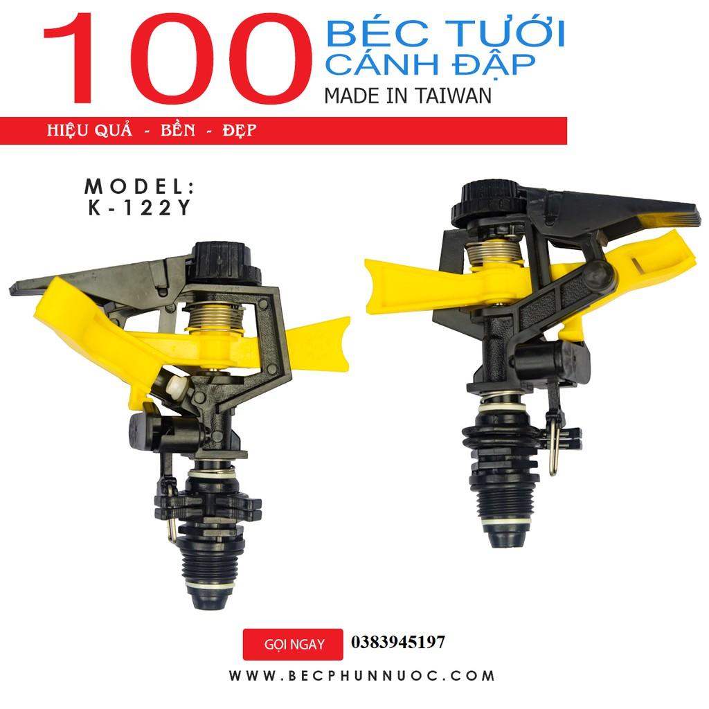 Béc tưới cây cánh đập tùy chỉnh góc , xoay 360 độ, ren 21 Combo 100 cái Taiwan- K122Y