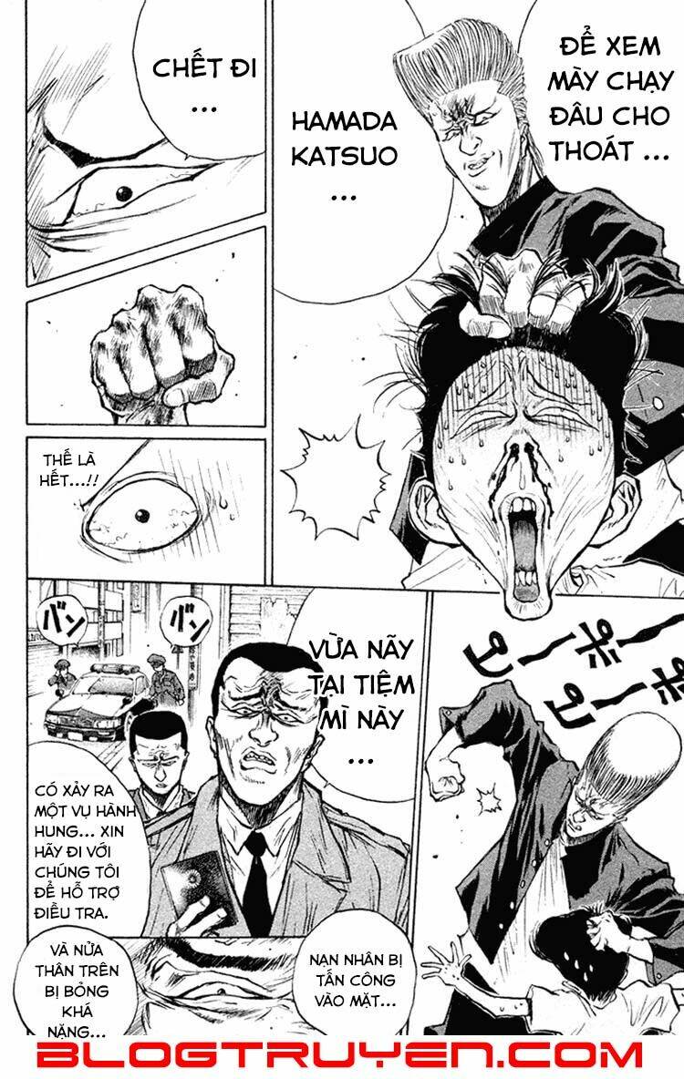 ningen kyouki katsuo chapter 11 6