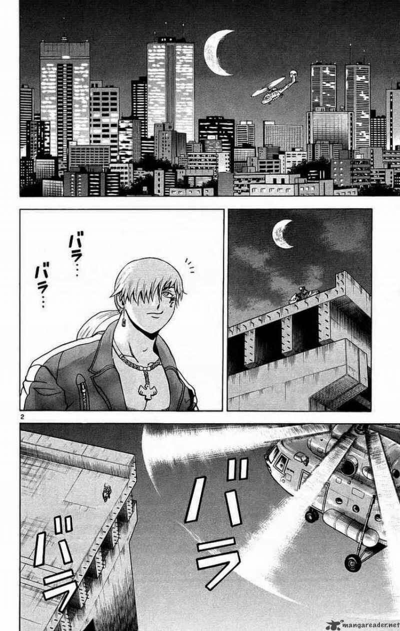 history's strongest disciple kenichi chapter 175 2