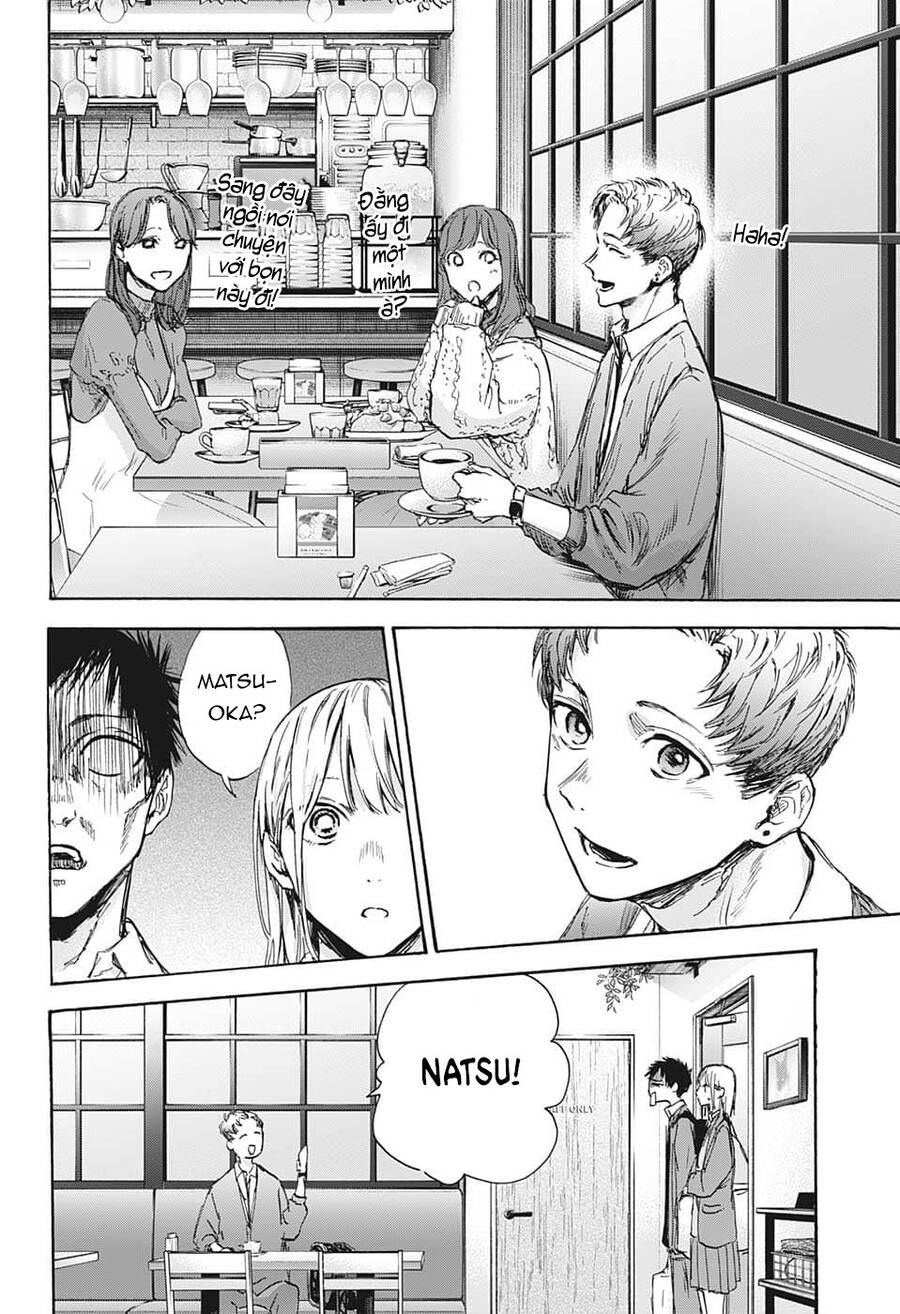 blue box chapter 81 15