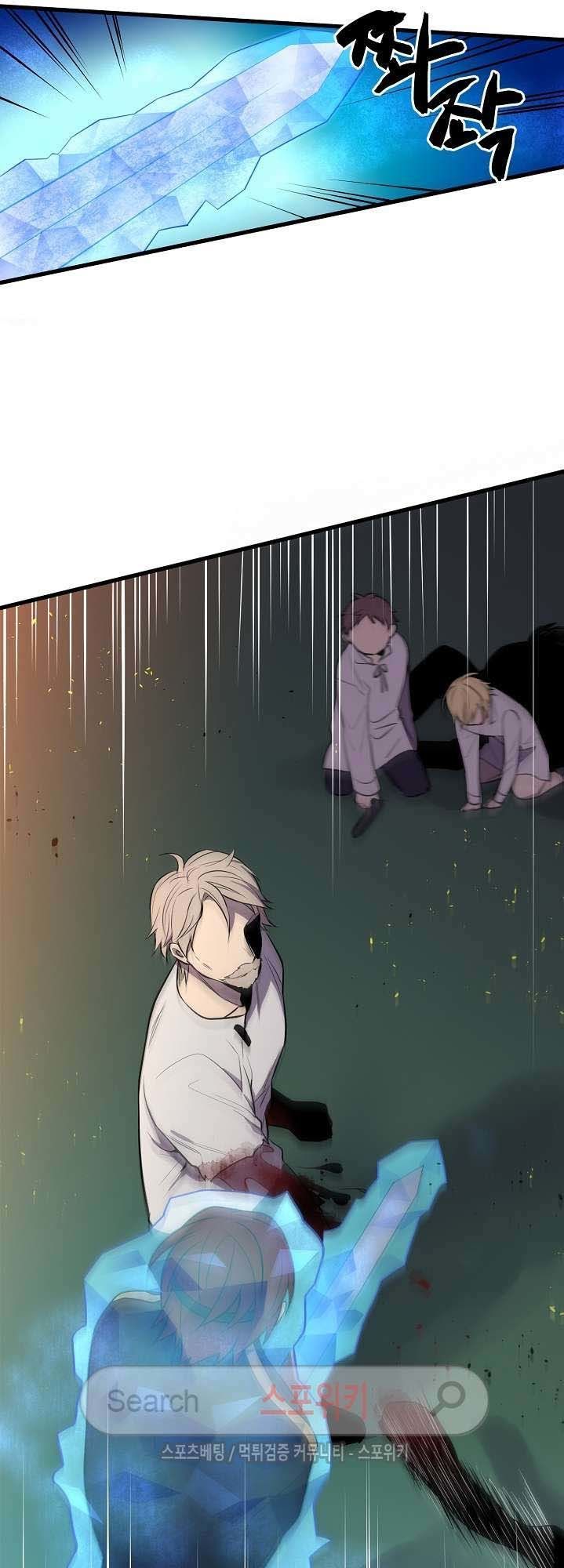 kiểm tra sức mạnh vô hạn chapter 15 6