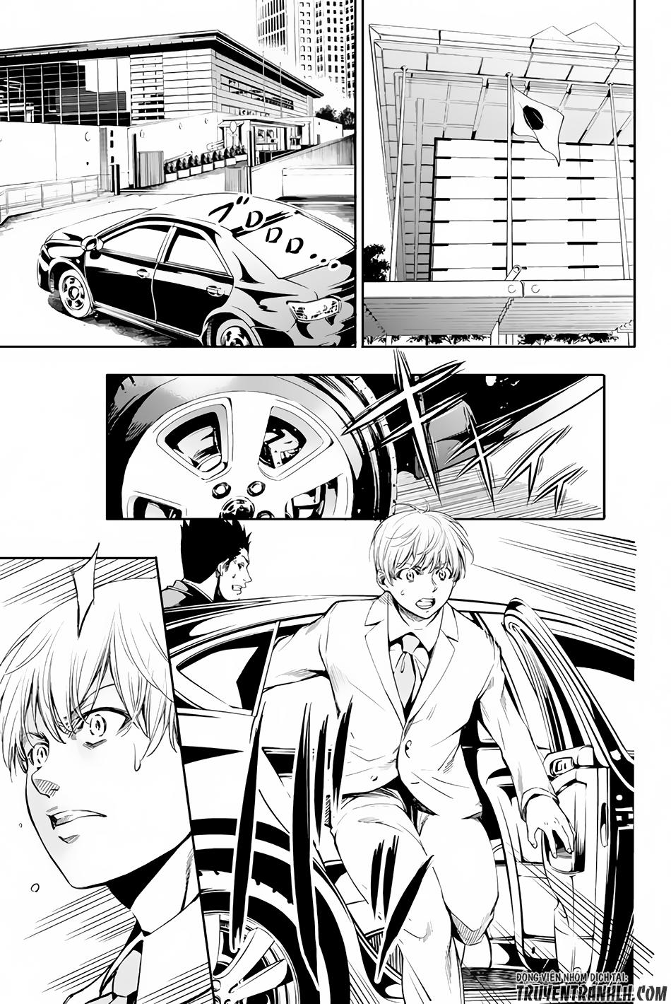 world end crusaders chapter 1 43