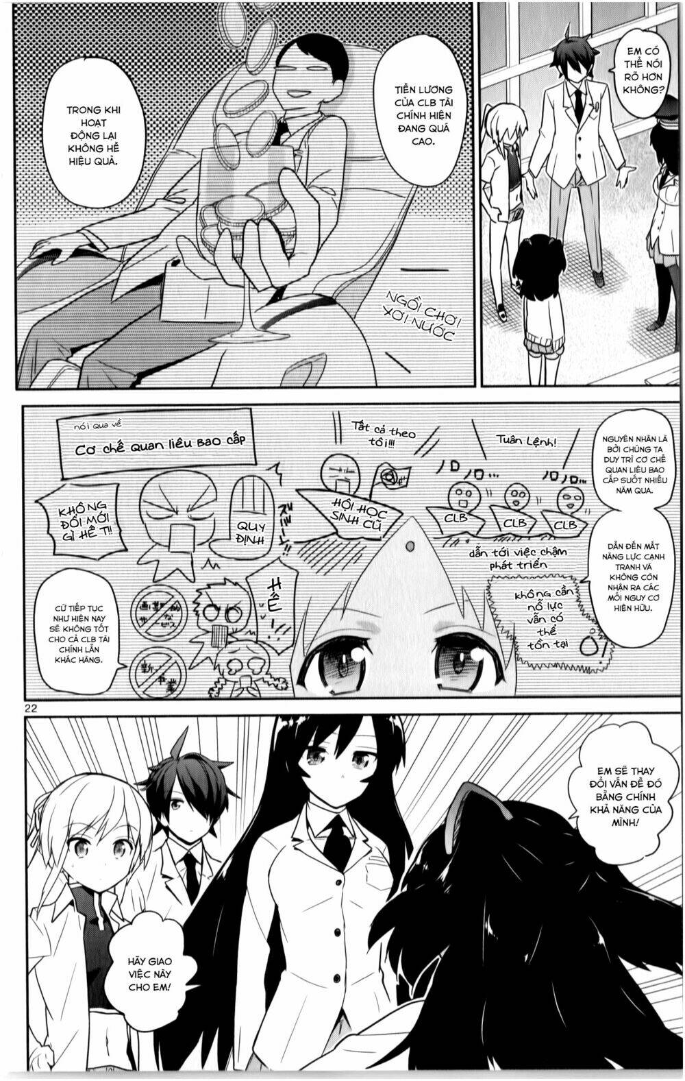 ichiba kurogane wa kasegitai chapter 16 22