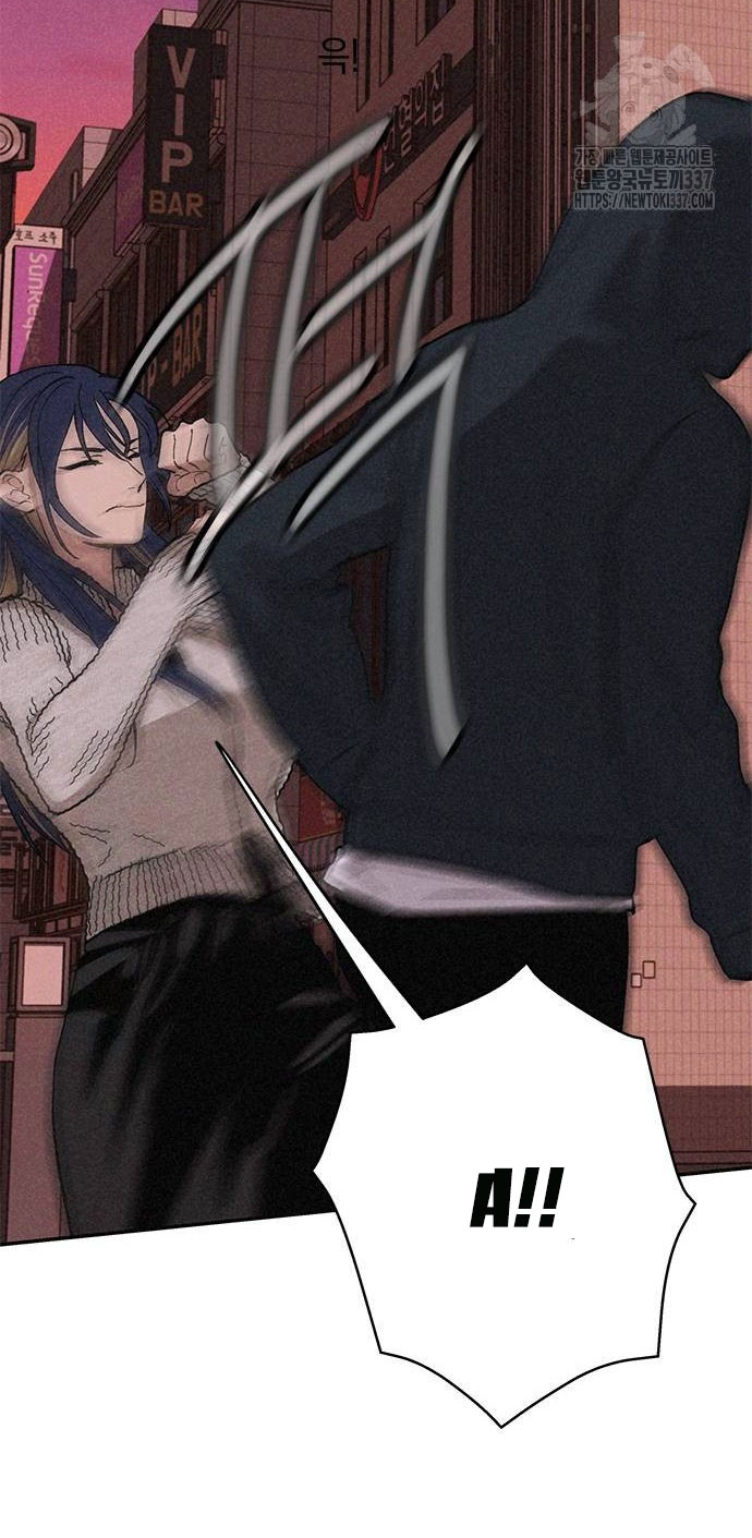 Mối Quan Hệ Đặc Biệt chapter 11.2 21