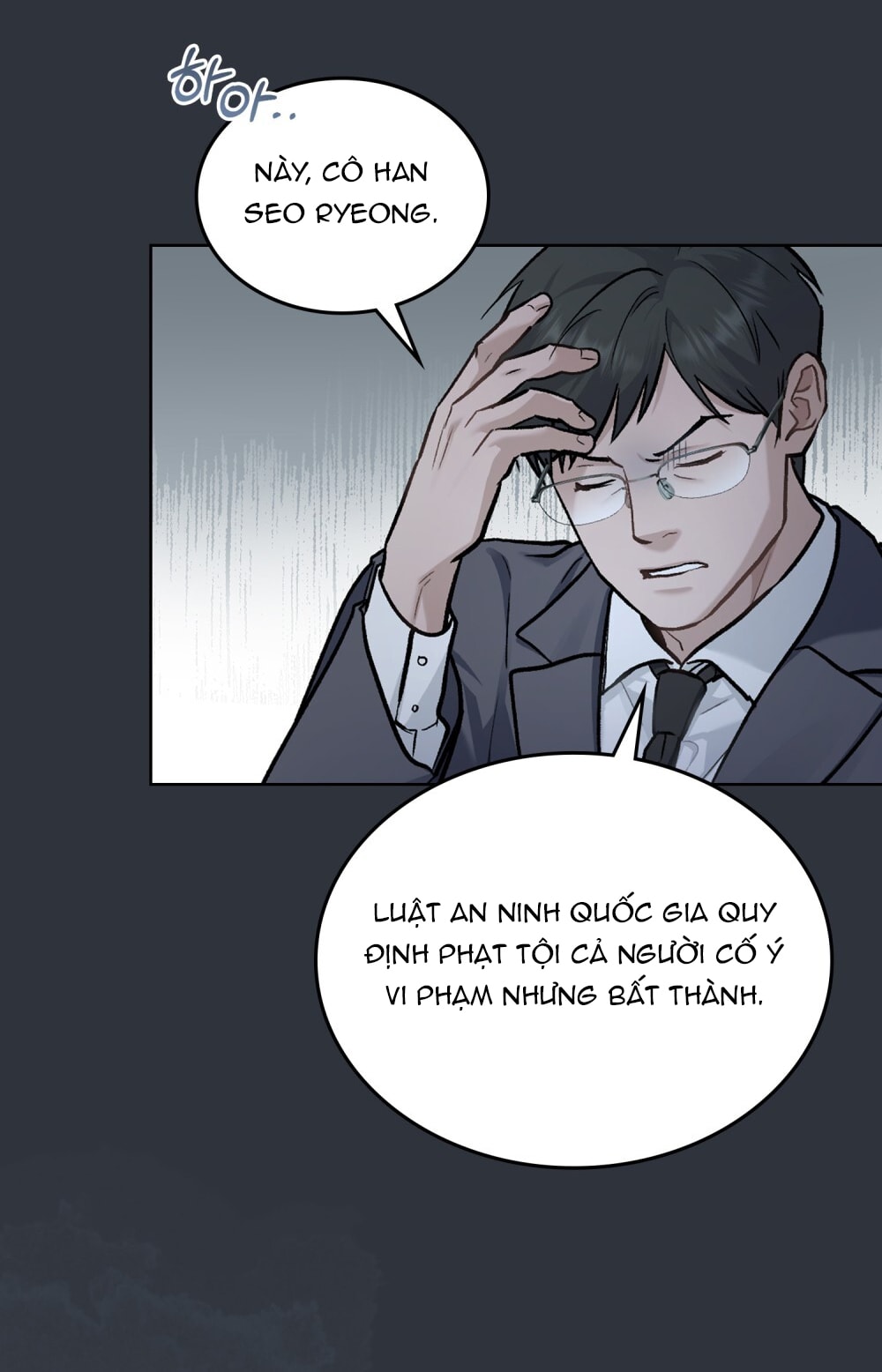 merry psycho chapter 5.2 30